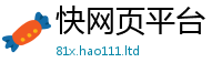 777788888888管家婆用管家婆中特王中王